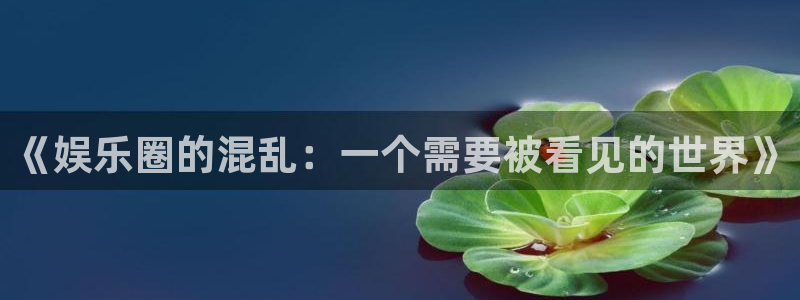 沐鸣2登陆