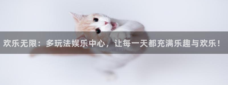 沐鸣2官网