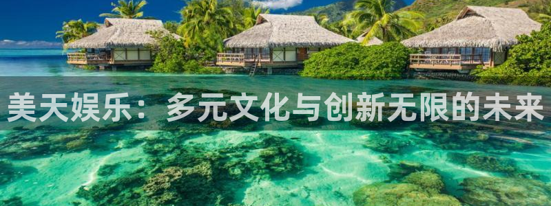 沐鸣2在线登录