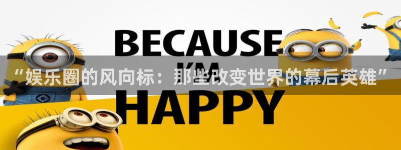 沐鸣2平台代理注册