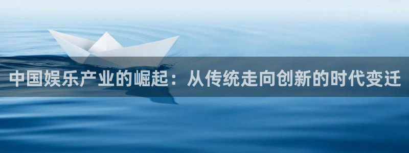 沐鸣2平台主管