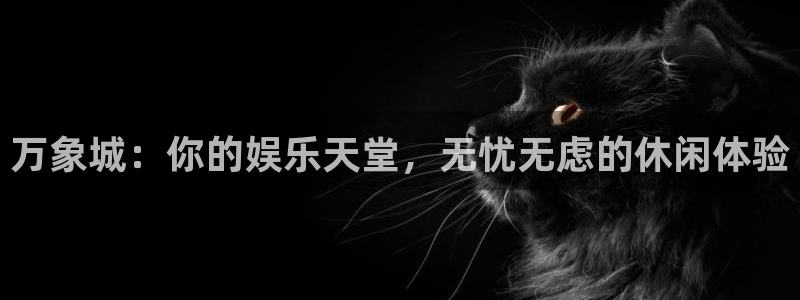 沐鸣2官方登录