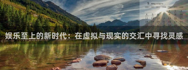 沐鸣