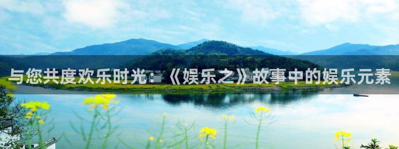 沐鸣平台