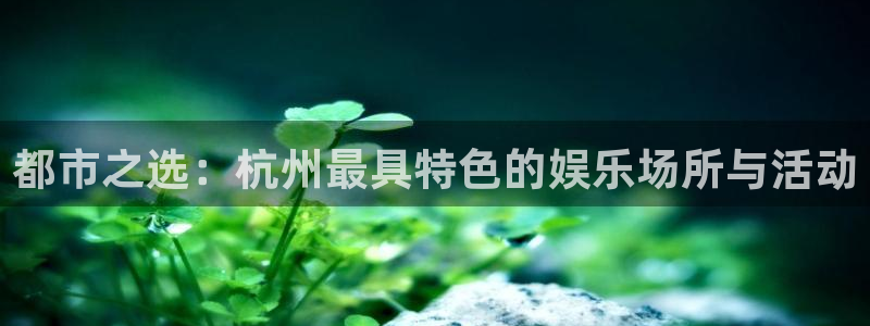 沐鸣2官方登录